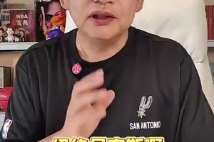 挪威vs法国直播tu_挪威vs法国直播在线观看_免费观看挪威vs法国直播