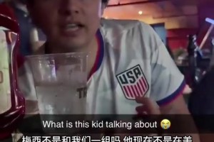 瑞士vs波黑直播4a_瑞士vs波黑直播在线观看_免费观看瑞士vs波黑直播