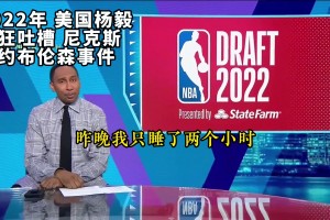 西班牙vs佛得角直播xp_西班牙vs佛得角直播在线观看_免费观看西班牙vs佛得角直播