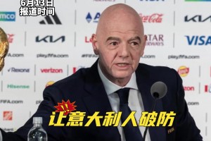 瑞士vs加掌大直播lu_瑞士vs加掌大直播在线观看_免费观看瑞士vs加掌大直播