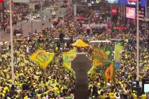 美国vs巴拉圭直播c7_美国vs巴拉圭直播在线观看_免费观看美国vs巴拉圭直播