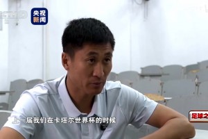 乌拉圭vs西班牙直播mr_乌拉圭vs西班牙直播在线观看_免费观看乌拉圭vs西班牙直播