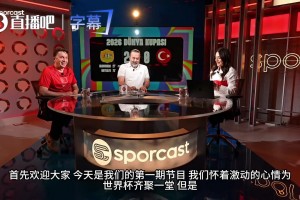 哥伦比亚vs刚果民主共和国直播va_哥伦比亚vs刚果民主共和国直播在线观看_免费观看哥伦比亚vs刚果民主共和国直播