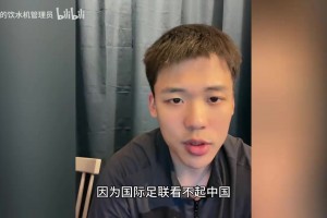 日本vs瑞典直播9d_日本vs瑞典直播在线观看_免费观看日本vs瑞典直播