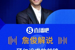 新西兰vs埃及直播hg_新西兰vs埃及直播在线观看_免费观看新西兰vs埃及直播