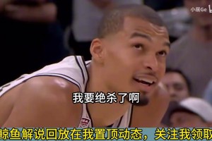 克罗地亚vs加纳直播f4_克罗地亚vs加纳直播在线观看_免费观看克罗地亚vs加纳直播