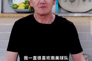 库拉索vs科特迪瓦直播oy_库拉索vs科特迪瓦直播在线观看_免费观看库拉索vs科特迪瓦直播