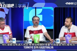 乌兹别克斯坦vs哥伦比亚直播jq_乌兹别克斯坦vs哥伦比亚直播在线观看_免费观看乌兹别克斯坦vs哥伦比亚直播