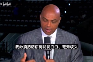 苏格兰vs摩洛哥直播7c_苏格兰vs摩洛哥直播在线观看_免费观看苏格兰vs摩洛哥直播