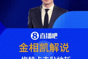 约旦vs阿根廷直播fm_约旦vs阿根廷直播在线观看_免费观看约旦vs阿根廷直播