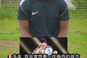 法国vs伊拉克直播uz_法国vs伊拉克直播在线观看_免费观看法国vs伊拉克直播