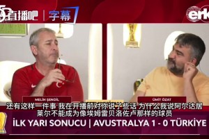 突尼斯vs荷兰直播ym_突尼斯vs荷兰直播在线观看_免费观看突尼斯vs荷兰直播