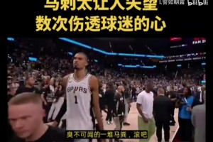 约旦vs阿根廷直播39_约旦vs阿根廷直播在线观看_免费观看约旦vs阿根廷直播