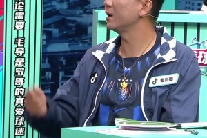 比利时vs伊朗直播u9_比利时vs伊朗直播在线观看_免费观看比利时vs伊朗直播