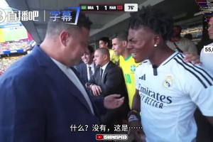 巴掌马vs英格兰直播un_巴掌马vs英格兰直播在线观看_免费观看巴掌马vs英格兰直播