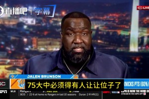 加拿大vs波黑直播zr_加拿大vs波黑直播在线观看_免费观看加拿大vs波黑直播