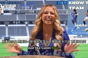 乌兹别克斯坦vs哥伦比亚直播og_乌兹别克斯坦vs哥伦比亚直播在线观看_免费观看乌兹别克斯坦vs哥伦比亚直播