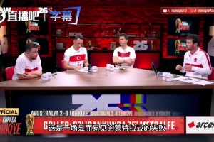 哥伦比亚vs葡萄牙直播z3_哥伦比亚vs葡萄牙直播在线观看_免费观看哥伦比亚vs葡萄牙直播
