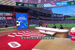 巴掌马vs克罗地亚直播69_巴掌马vs克罗地亚直播在线观看_免费观看巴掌马vs克罗地亚直播
