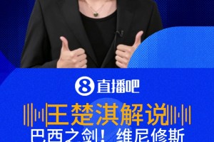 刚果民主共和国vs乌兹别克斯坦直播pj_刚果民主共和国vs乌兹别克斯坦直播在线观看_免费观看刚果民主共和国vs乌兹别克斯坦直播