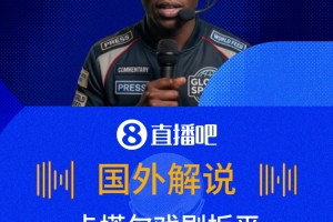日本vs瑞典直播a3_日本vs瑞典直播在线观看_免费观看日本vs瑞典直播