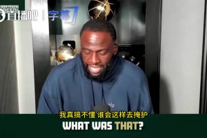 苏格兰vs巴西直播pd_苏格兰vs巴西直播在线观看_免费观看苏格兰vs巴西直播