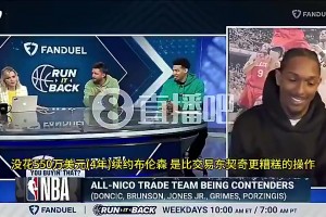 比利时vs伊朗直播em_比利时vs伊朗直播在线观看_免费观看比利时vs伊朗直播