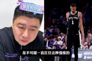 西班牙vs佛得角直播ev_西班牙vs佛得角直播在线观看_免费观看西班牙vs佛得角直播