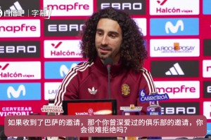 埃及vs伊朗直播fp_埃及vs伊朗直播在线观看_免费观看埃及vs伊朗直播