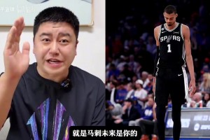 韩国vs捷克直播8k_韩国vs捷克直播在线观看_免费观看韩国vs捷克直播