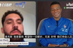 瑞士vs加掌大直播mm_瑞士vs加掌大直播在线观看_免费观看瑞士vs加掌大直播
