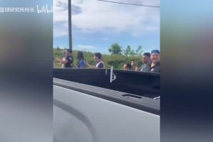 伊拉克vs挪威直播2r_伊拉克vs挪威直播在线观看_免费观看伊拉克vs挪威直播