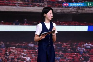 海地vs苏格兰直播ey_海地vs苏格兰直播在线观看_免费观看海地vs苏格兰直播