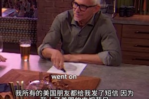 法国vs塞内加尔直播bv_法国vs塞内加尔直播在线观看_免费观看法国vs塞内加尔直播