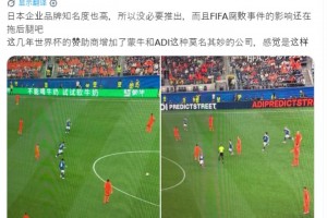 伊拉克vs挪威直播t3_伊拉克vs挪威直播在线观看_免费观看伊拉克vs挪威直播