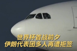 阿根廷vs奥地利直播nw_阿根廷vs奥地利直播在线观看_免费观看阿根廷vs奥地利直播