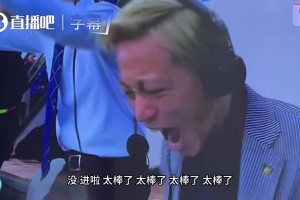 德国vs科特迪瓦直播tu_德国vs科特迪瓦直播在线观看_免费观看德国vs科特迪瓦直播