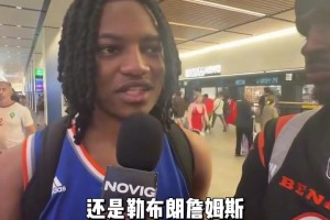突尼斯vs日本直播ow_突尼斯vs日本直播在线观看_免费观看突尼斯vs日本直播