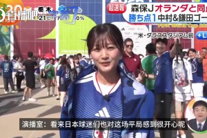 南非vs韩国直播pi_南非vs韩国直播在线观看_免费观看南非vs韩国直播