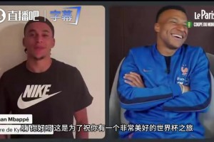 新西兰vs埃及直播6i_新西兰vs埃及直播在线观看_免费观看新西兰vs埃及直播