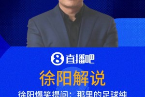 捷克vs墨西哥直播k9_捷克vs墨西哥直播在线观看_免费观看捷克vs墨西哥直播