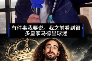 德国vs科特迪瓦直播1p_德国vs科特迪瓦直播在线观看_免费观看德国vs科特迪瓦直播