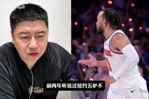 约旦vs阿根廷直播fl_约旦vs阿根廷直播在线观看_免费观看约旦vs阿根廷直播