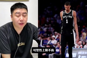 十耳其vs巴拉圭直播1p_十耳其vs巴拉圭直播在线观看_免费观看十耳其vs巴拉圭直播