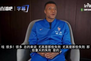 比利时vs埃及直播er_比利时vs埃及直播在线观看_免费观看比利时vs埃及直播