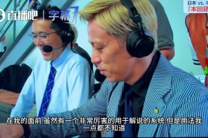 荷兰vs日本直播fo_荷兰vs日本直播在线观看_免费观看荷兰vs日本直播