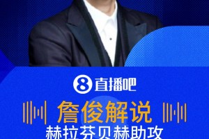 沙特阿拉伯vs乌拉圭直播no_沙特阿拉伯vs乌拉圭直播在线观看_免费观看沙特阿拉伯vs乌拉圭直播