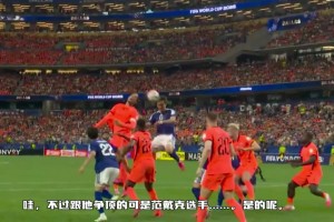 乌拉圭vs西班牙直播ee_乌拉圭vs西班牙直播在线观看_免费观看乌拉圭vs西班牙直播