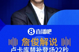 约旦vs阿尔及利亚直播w7_约旦vs阿尔及利亚直播在线观看_免费观看约旦vs阿尔及利亚直播