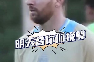 埃及vs伊朗直播oh_埃及vs伊朗直播在线观看_免费观看埃及vs伊朗直播
